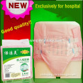 sanitary products free panties diaper adult sample of PP frontal tape